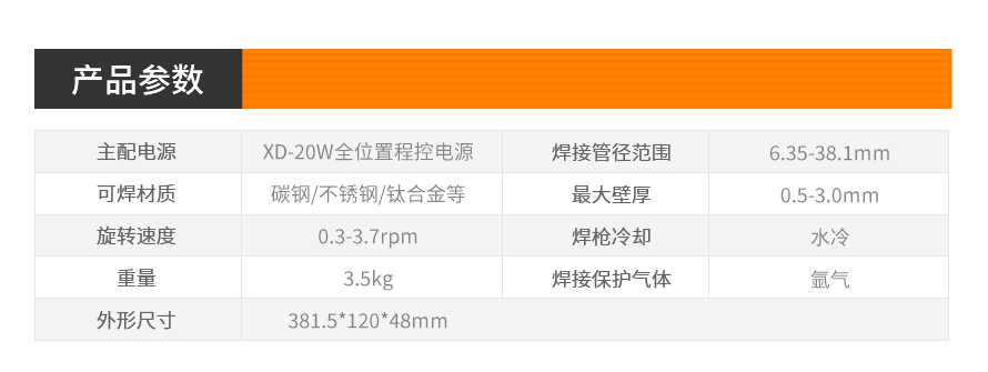 40-新.png